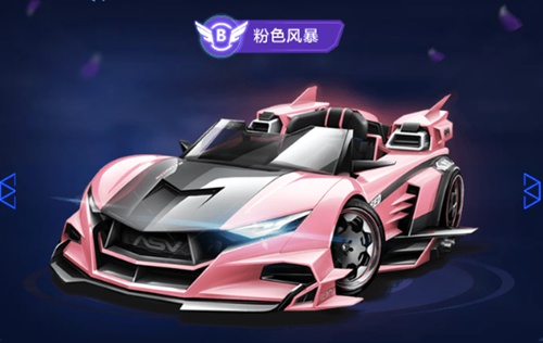 计划中的核 计划中的核