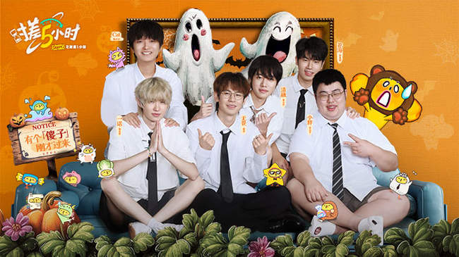 体现了他的 体现了他的