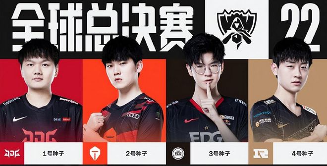 这些球员拥 这些球员拥