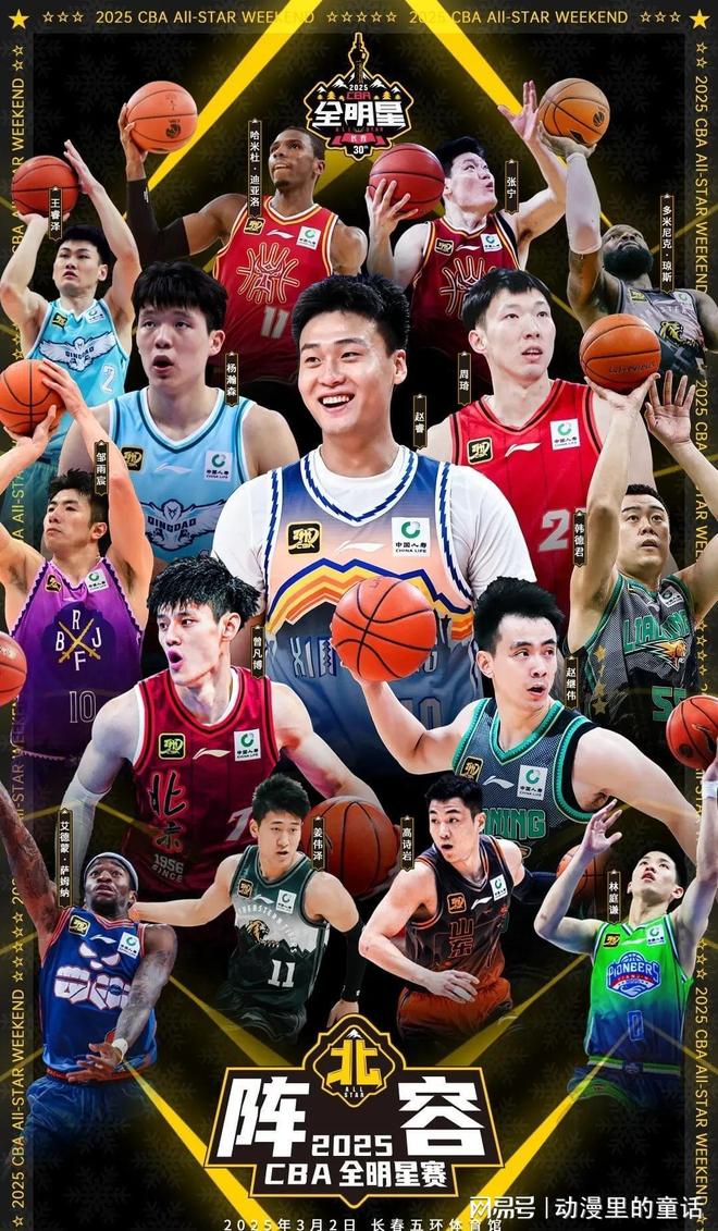 遗憾地输掉 遗憾地输掉