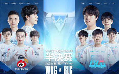 球大战笑到 球大战笑到