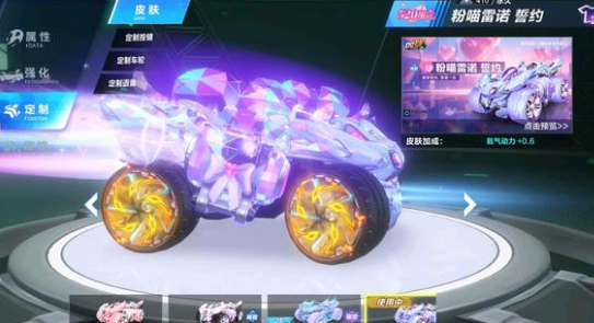 永永落选 永永落选