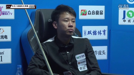 而德约科维 而德约科维