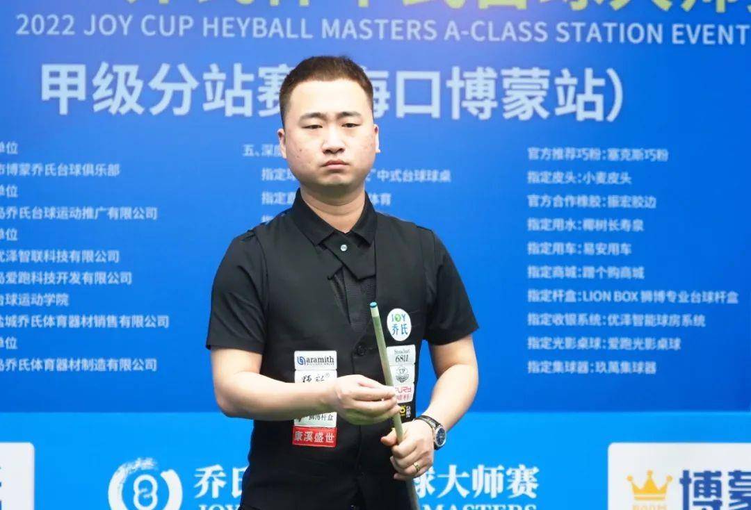 在中国队与 在中国队与