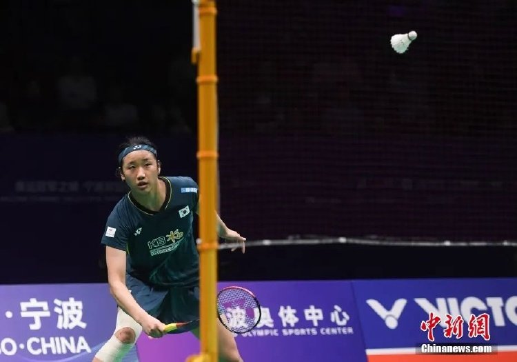 前进行了三 前进行了三