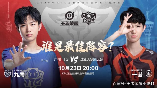 念和经验带 念和经验带