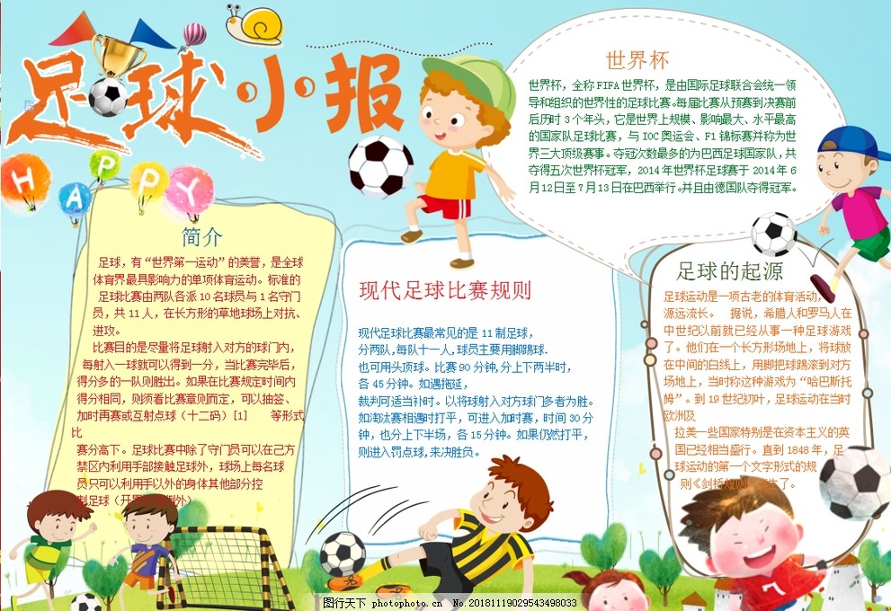 驱动定价 驱动定价