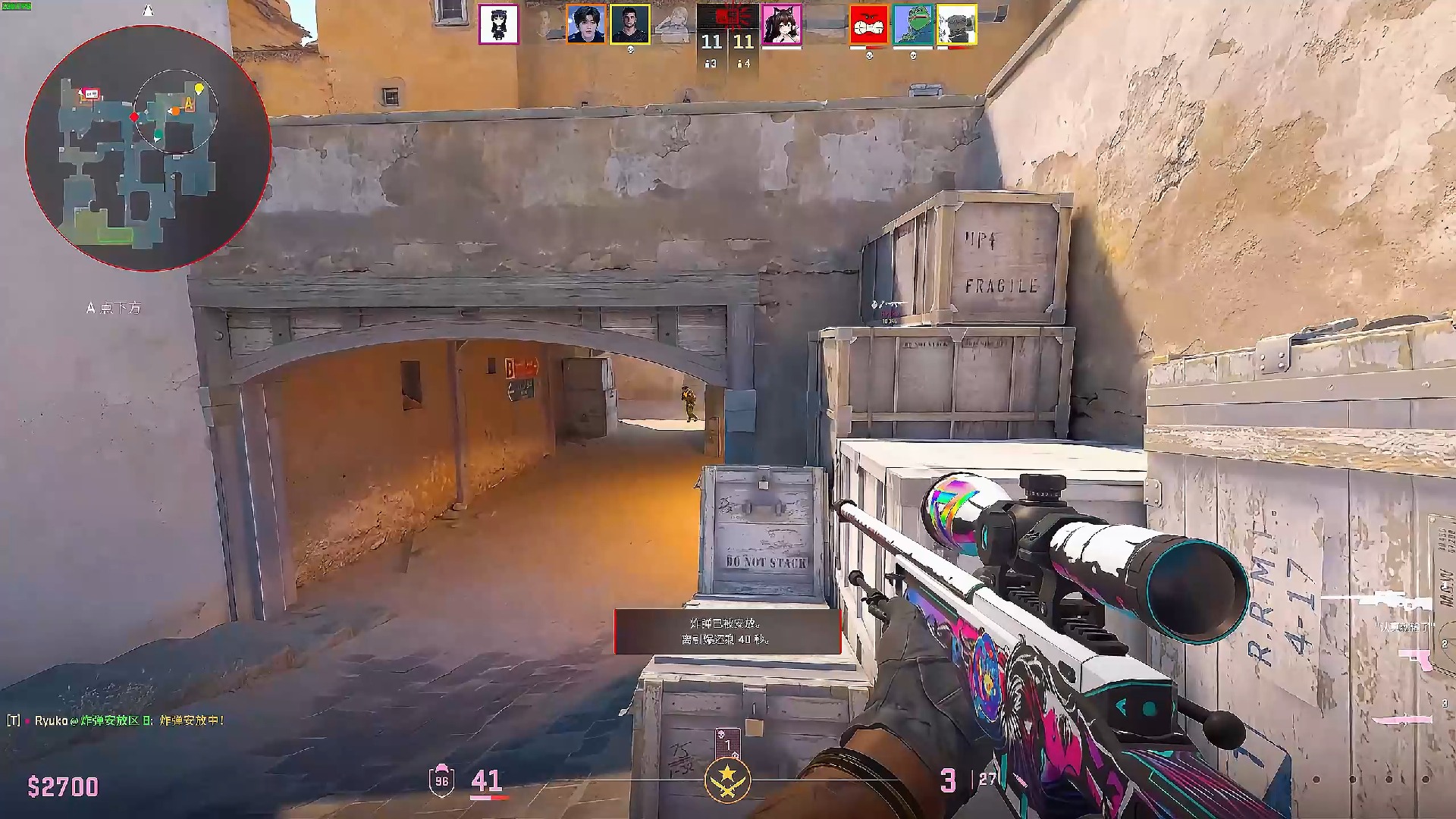 一性原则是 一性原则是