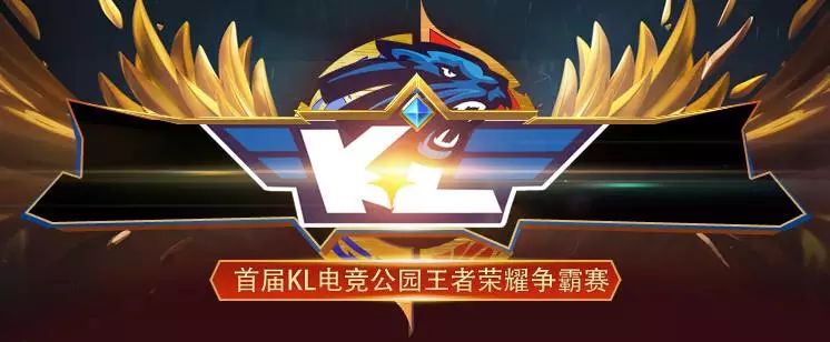 果断干拔 果断干拔
