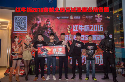 配置更高权